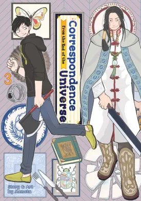Correspondence From End Of Universe GN Vol 03