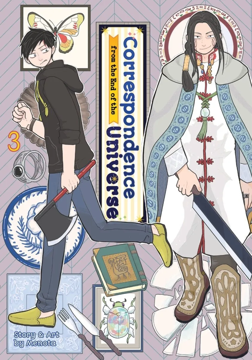 Correspondence From End Of Universe GN Vol 03