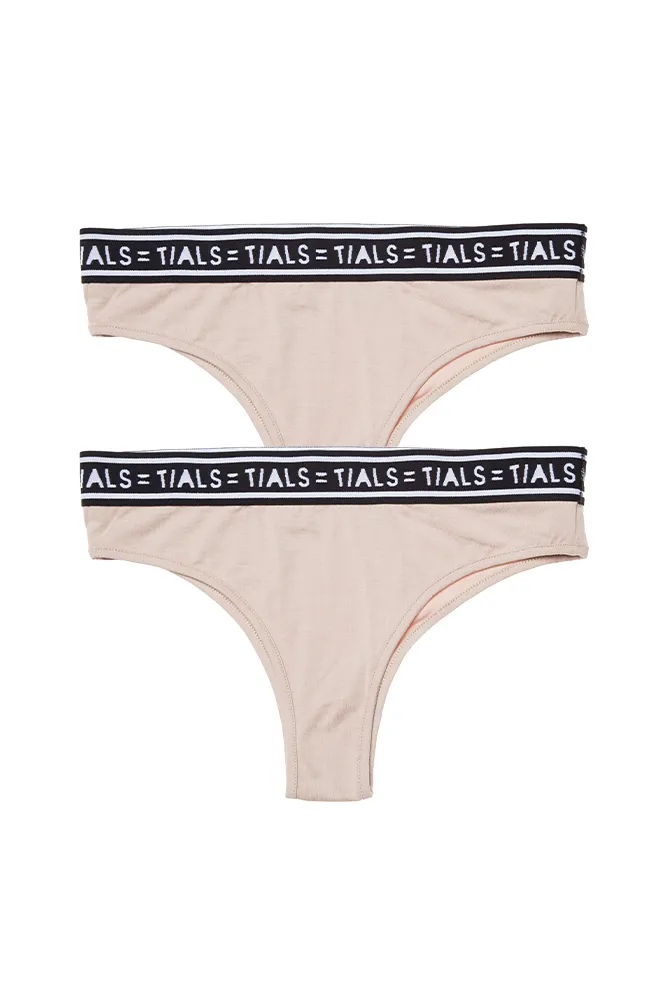 Vanilla Comfort Bundles - 2 Packs of Classic Hi-Cut Panty